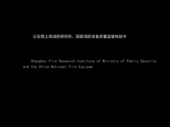 Caso de combate a incêndios UAV